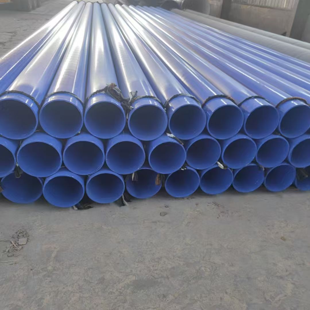 南京市环氧煤沥青防腐钢管防腐螺旋钢管 - 厂家